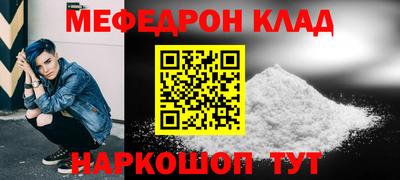 экстази Гай