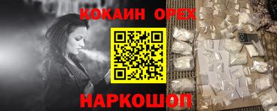 а пвп мука Берёзовский