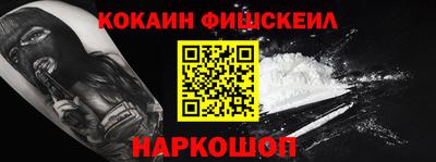 а пвп мука Берёзовский