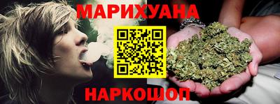 прущая мука Бийск