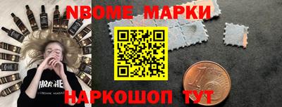 а пвп мука Берёзовский