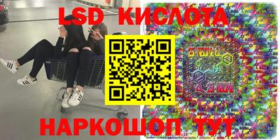 а пвп мука Берёзовский
