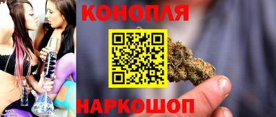 прущая мука Бийск