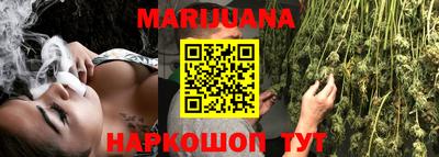 стаф Беслан