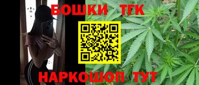 стаф Беслан
