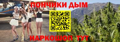 а пвп мука Берёзовский
