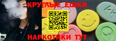 стаф Беслан