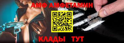синтетический гашиш Гатчина