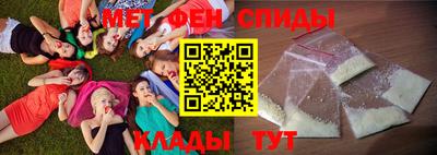 стаф Беслан