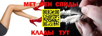 а пвп мука Берёзовский
