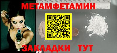 а пвп мука Берёзовский
