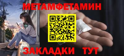 а пвп мука Берёзовский
