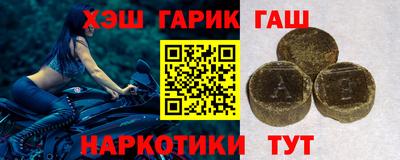 а пвп мука Берёзовский