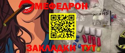 а пвп мука Берёзовский